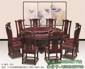 东阳客厅系列红木家具定做价格解析——以吴越堂为例